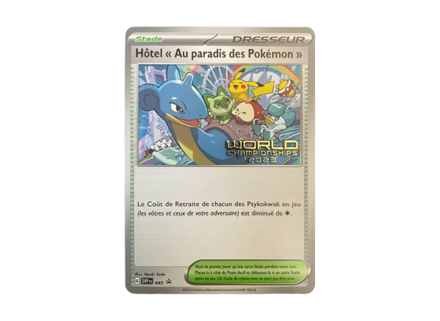 Paradise Resort : French Ver. : PROMO [SVP FR SV-P] ("World Championships 2023 Yokohama Contestant Distribution")