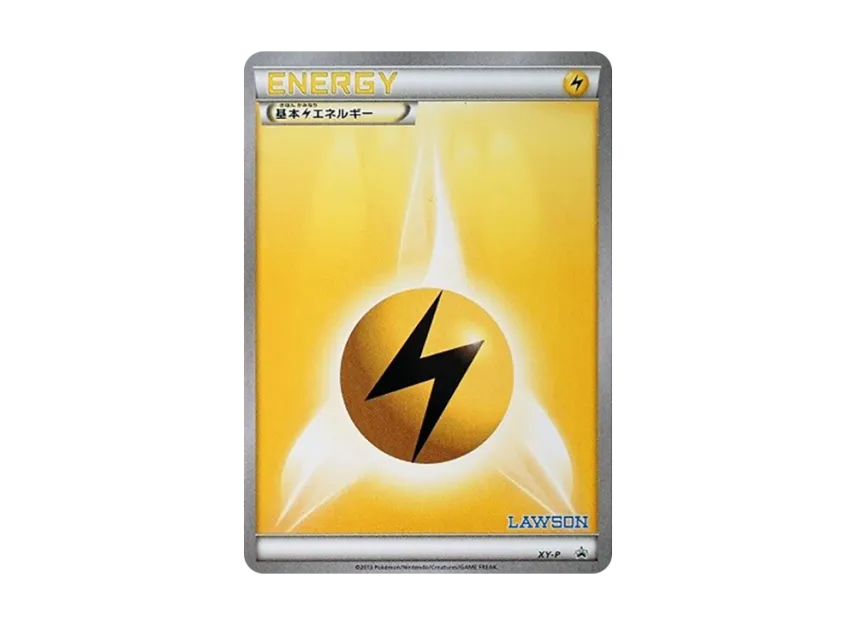 Basic Lightning Energy P [XY-P] (Promotional Cards "Lawson Exclusive Pokemon Coin Set")