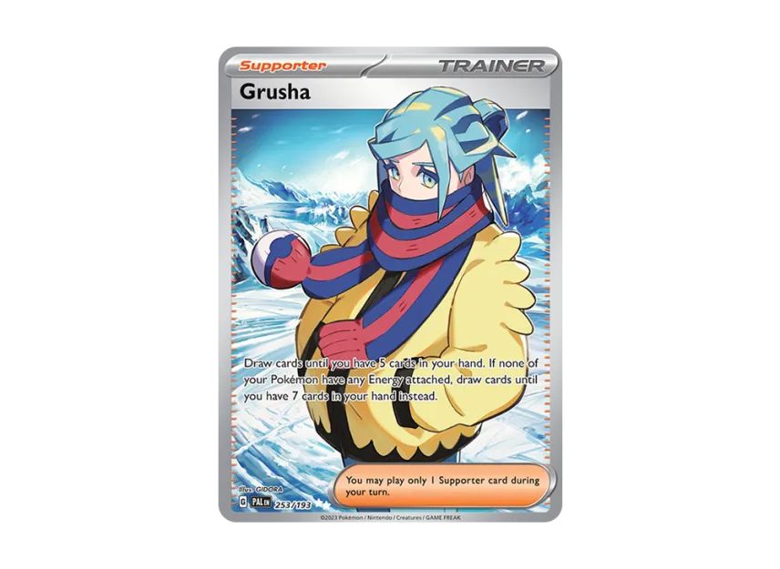 Grusha UR [PAL 253/193] [EN] (Scarlet & Violet "Paldea Evolved")