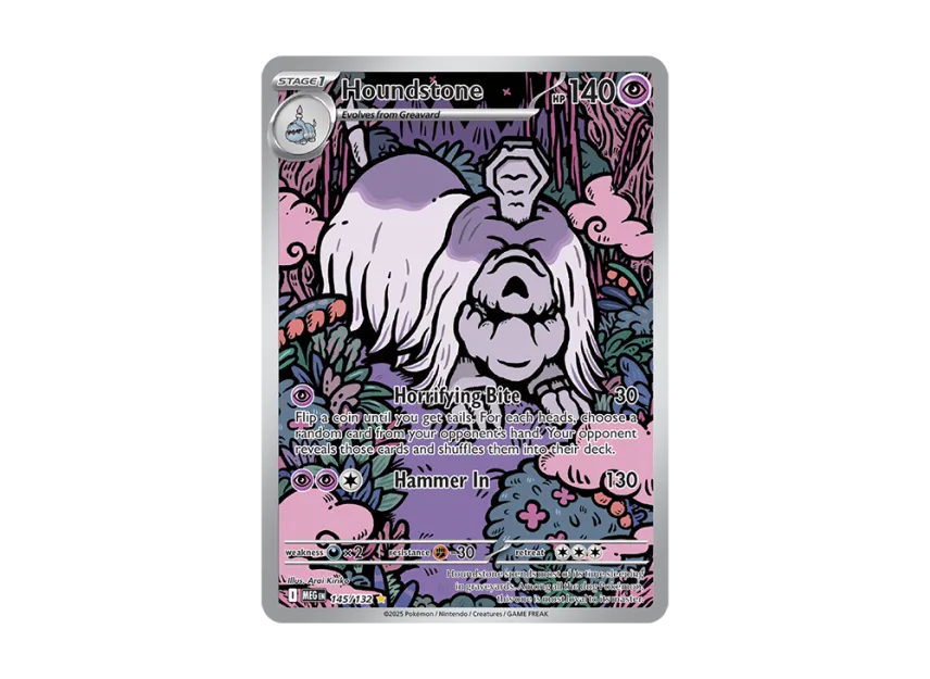 Houndstone IR [MEG 145/132] [EN] (Mega Evolution)