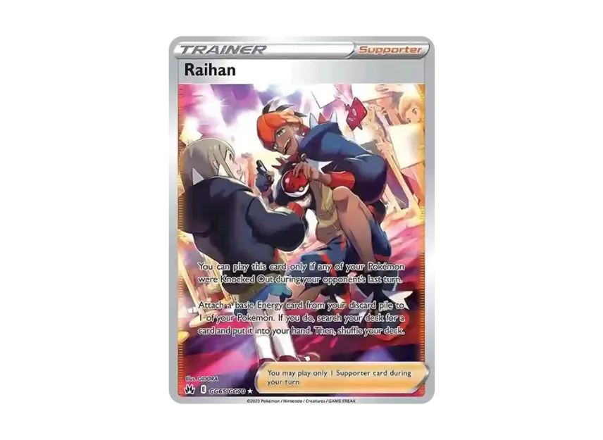 Raihan SIR [GG65/GG70] (Sword & Shield "Crown Zenith")