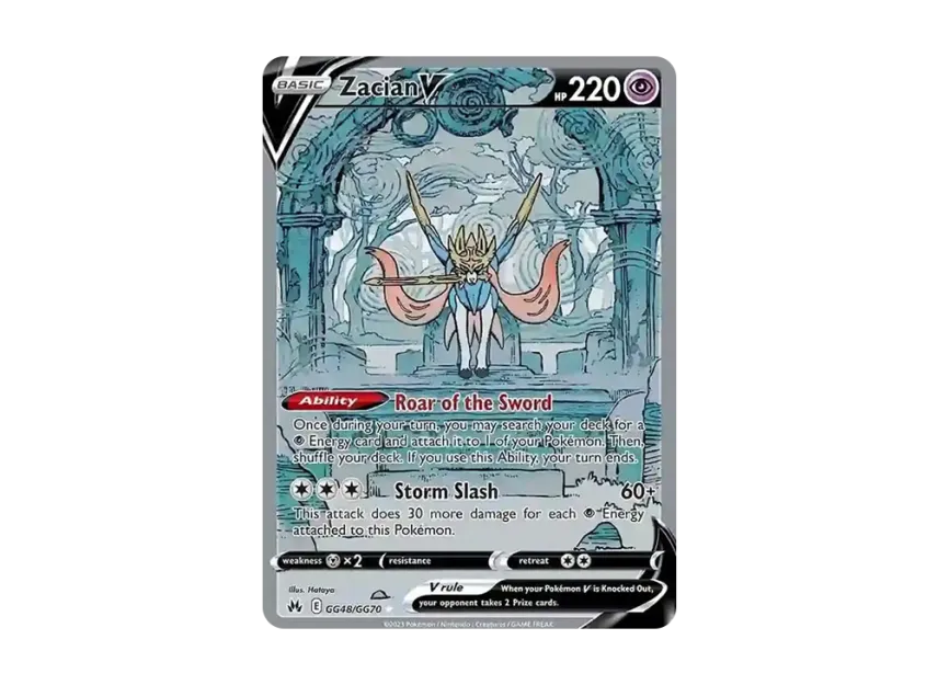 Zacian V SIR [GG48/GG70] (Sword & Shield "Crown Zenith")