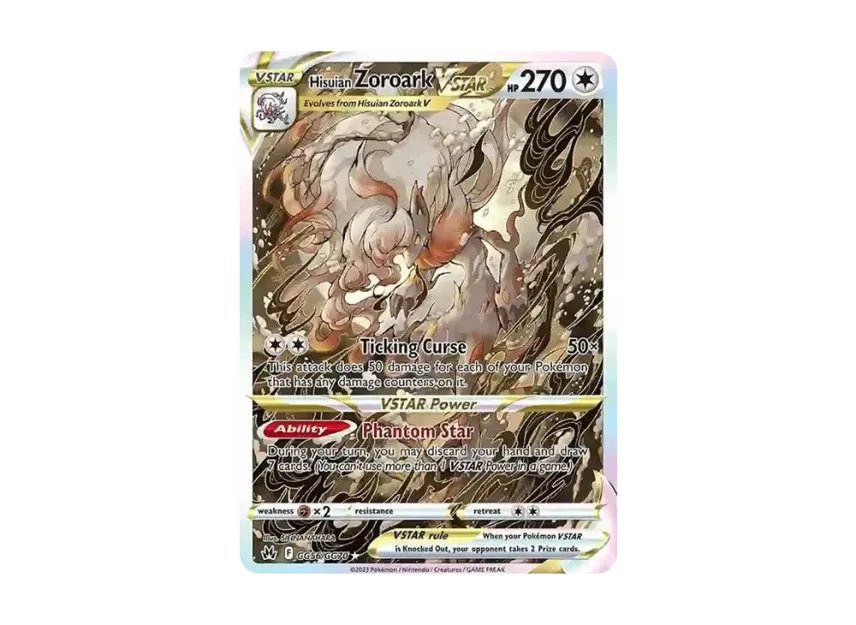 Hisuian Zoroark VSTAR SIR [GG56/GG70] (Sword & Shield "Crown Zenith")