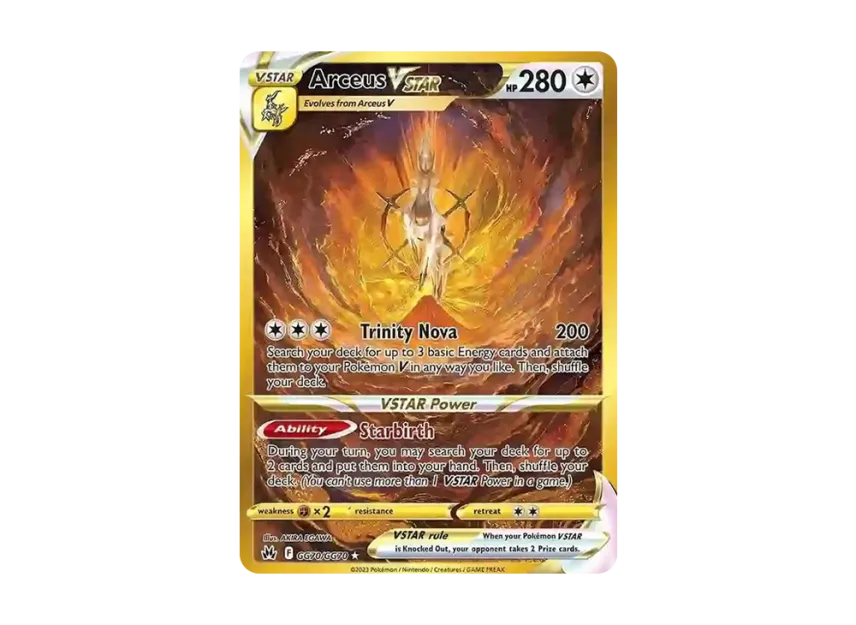 Arceus VSTAR HR [GG70/GG70] (Sword & Shield "Crown Zenith")