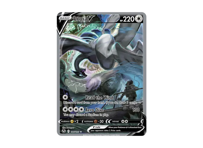 Lugia V UR [195-SILVER-TEMPEST 186/195] (Sword & Shield "Silver Tempest")