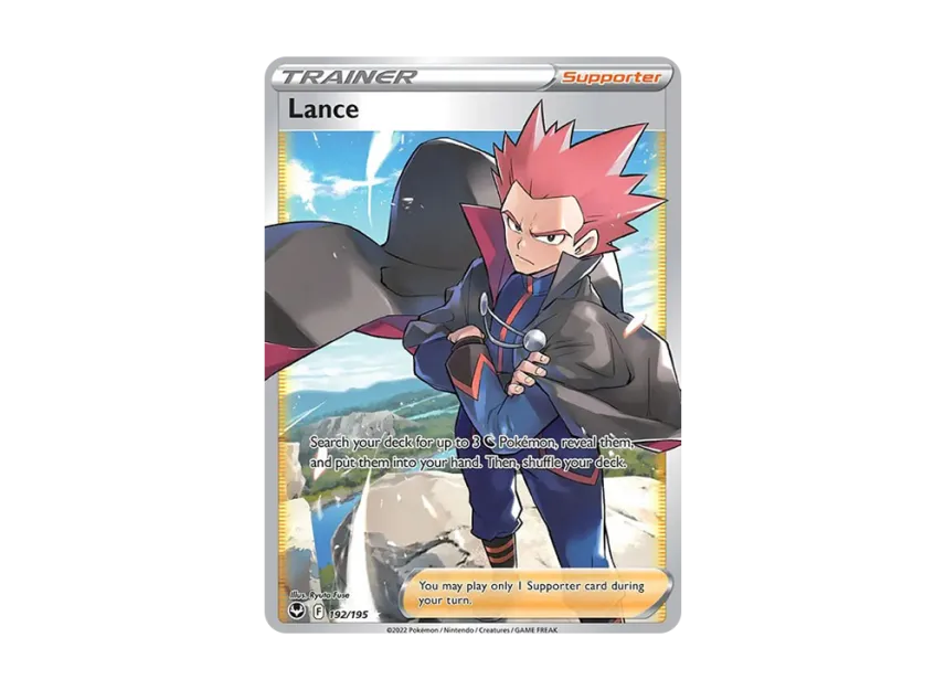 Lance UR [195-SILVER-TEMPEST 192/195] (Sword & Shield "Silver Tempest")