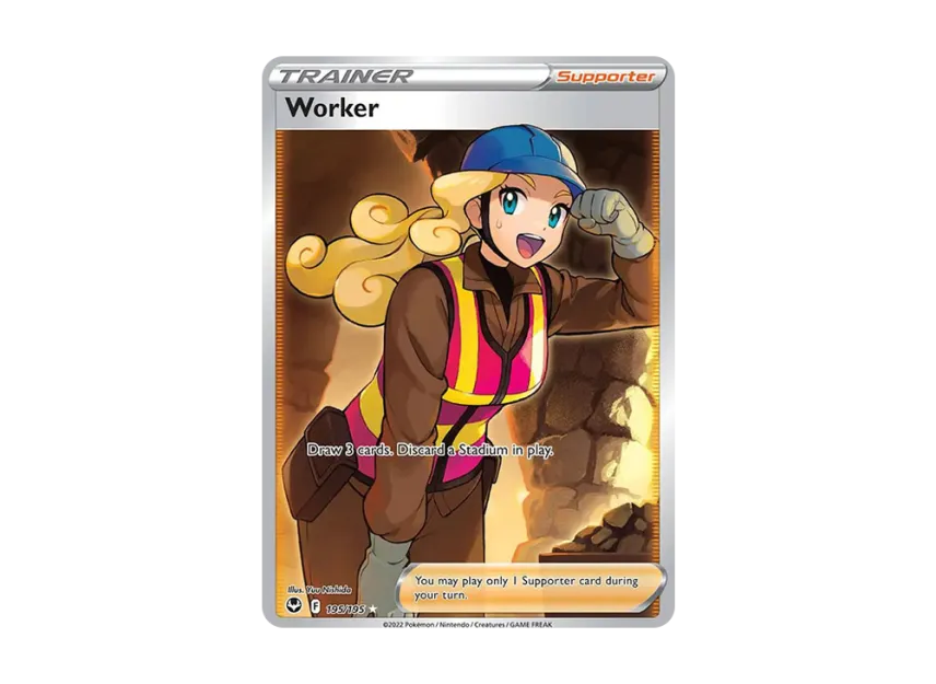 Worker UR [195-SILVER-TEMPEST 195/195] (Sword & Shield "Silver Tempest")