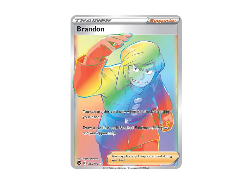 Brandon RR [195-SILVER-TEMPEST 203/195] (Sword & Shield "Silver Tempest")