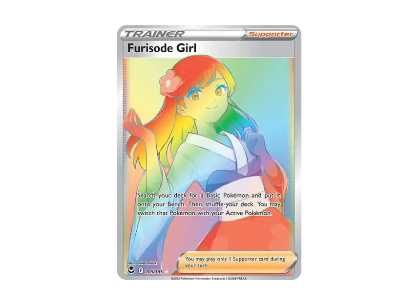 Furisode Girl RR [195-SILVER-TEMPEST 205/195] (Sword & Shield "Silver Tempest")
