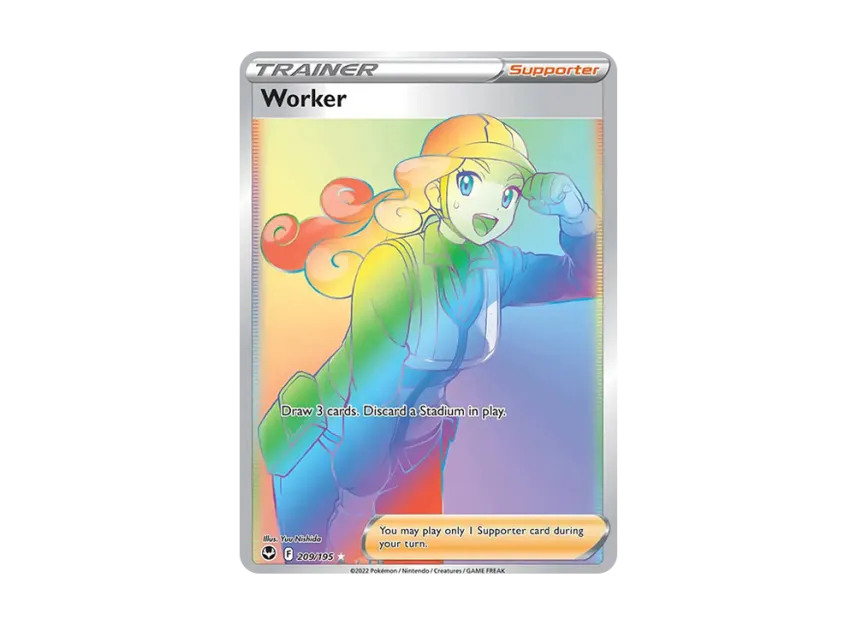 Worker RR [195-SILVER-TEMPEST 209/195] (Sword & Shield "Silver Tempest")