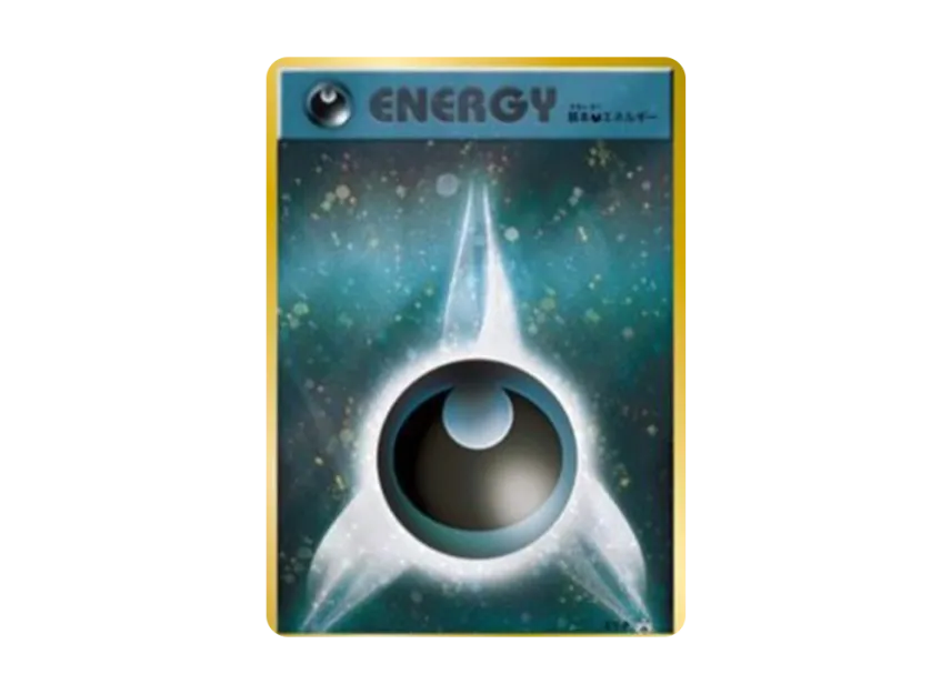 Basic Darkness Energy 20th Anniversary : PROMO [XY-P] ("XY-P Promotional cards")