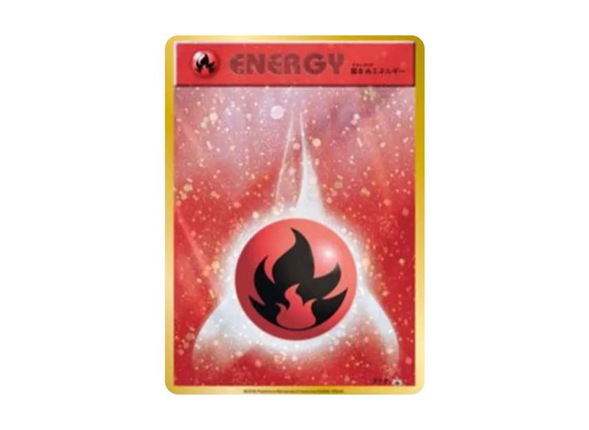 Basic Fire Energy 20th Anniversary : PROMO [XY-P] ("XY-P Promotional cards")