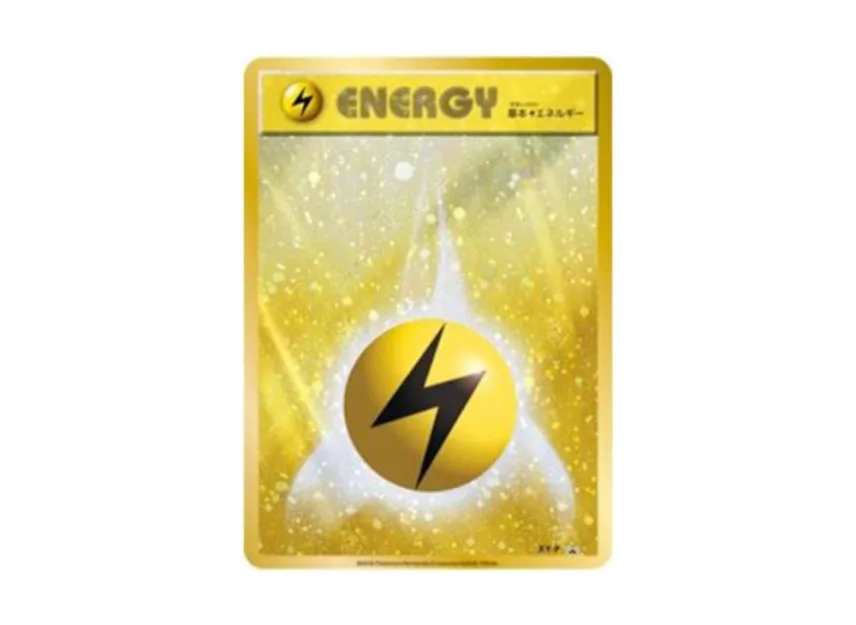 Basic Lightning Energy 20th Anniversary : PROMO [XY-P] ("XY-P Promotional cards")