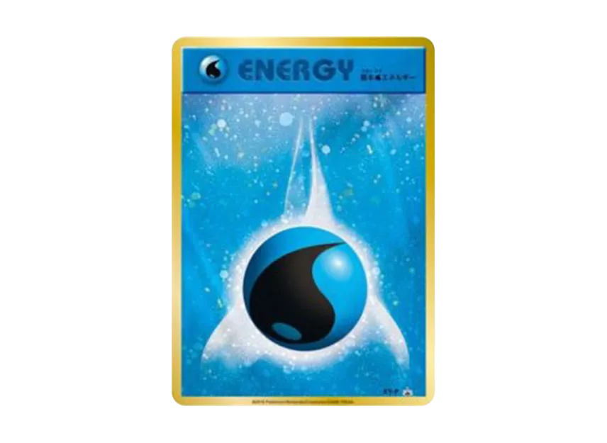 Basic Water Energy 20th Anniversary : PROMO [XY-P] ("XY-P Promotional cards")
