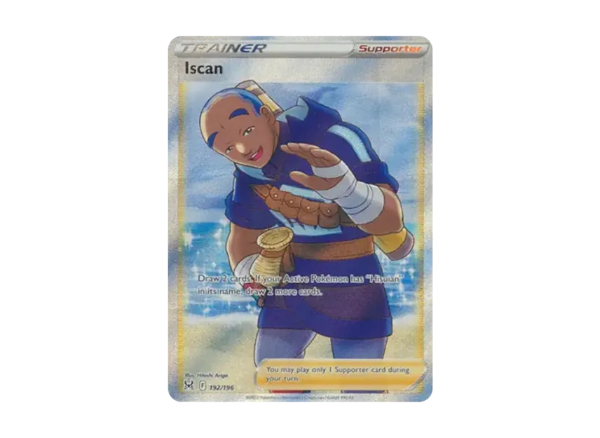 Iscan UR [196-LOST-ORIGIN 192/196] (Sword & Shield "Lost Origin")