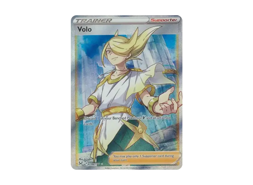 Volo UR [196-LOST-ORIGIN 196/196] (Sword & Shield "Lost Origin")
