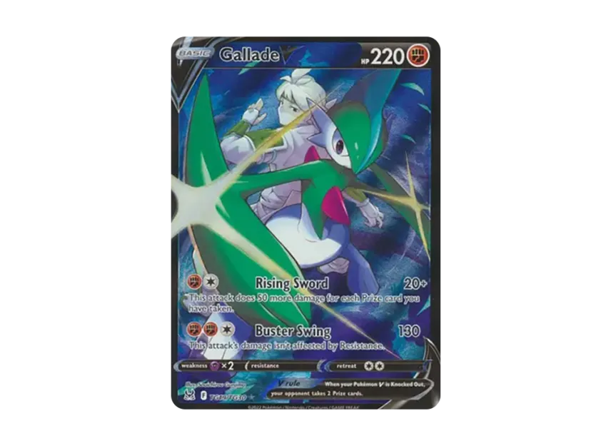 Gallade V UR [TG19/TG30] (Sword & Shield "Lost Origin")