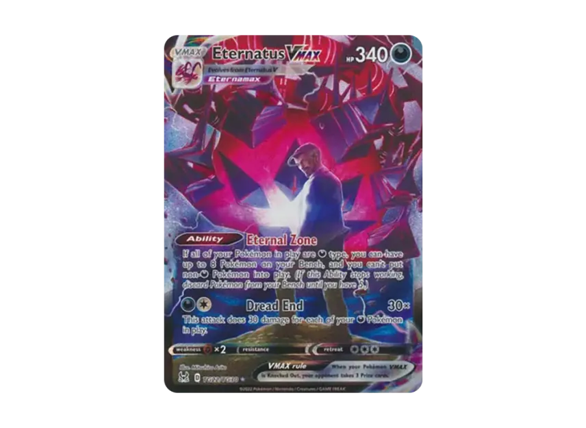 Eternatus VMAX UR [TG22/TG30] (Sword & Shield "Lost Origin")