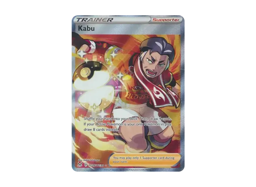 Kabu UR [TG26/TG30] (Sword & Shield "Lost Origin")