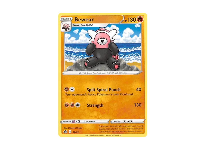 Bewear [15-MCDONALD-S-MATCH-BATTLE-2022 12/15] (Sword & Shield "McDonald's Match Battle 2022")