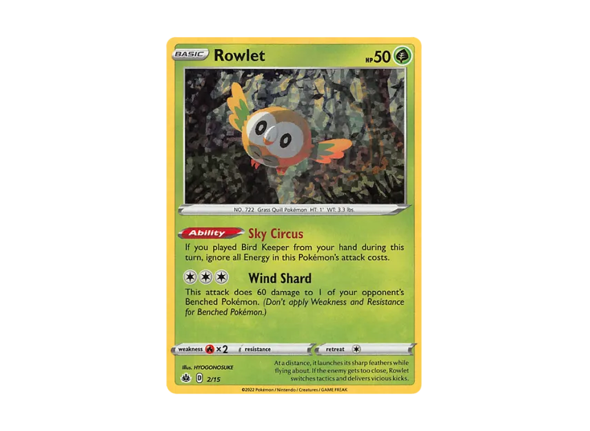Rowlet [15-MCDONALD-S-MATCH-BATTLE-2022 2/15] (Sword & Shield "McDonald's Match Battle 2022")