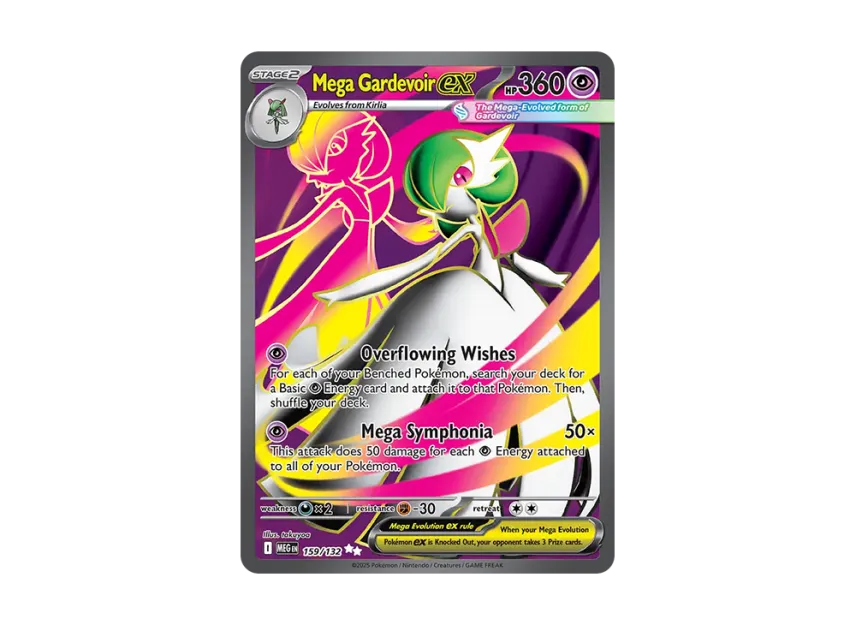 Mega Gardevoir ex UR [MEG 159/132] [EN] (Mega Evolution)