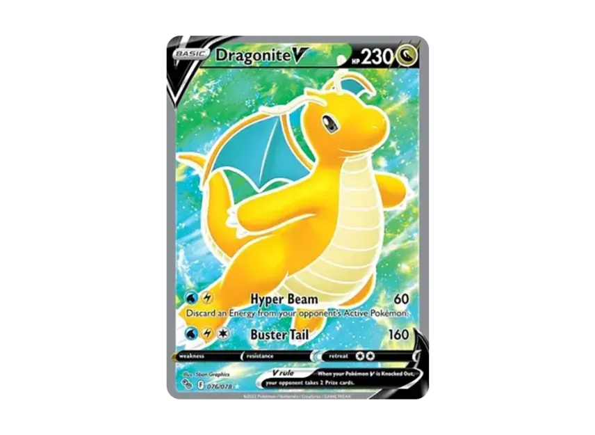 Dragonite V UR [078-POKEMON-GO 76/078] (Sword & Shield "Pokemon GO")