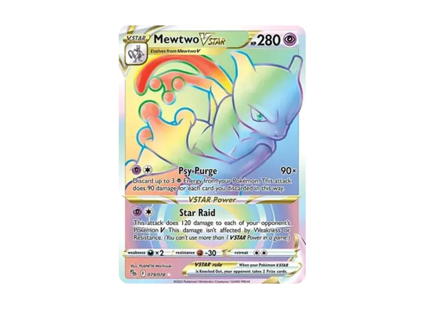 Mewtwo VSTAR RR [078-POKEMON-GO 79/078] (Sword & Shield "Pokemon GO")