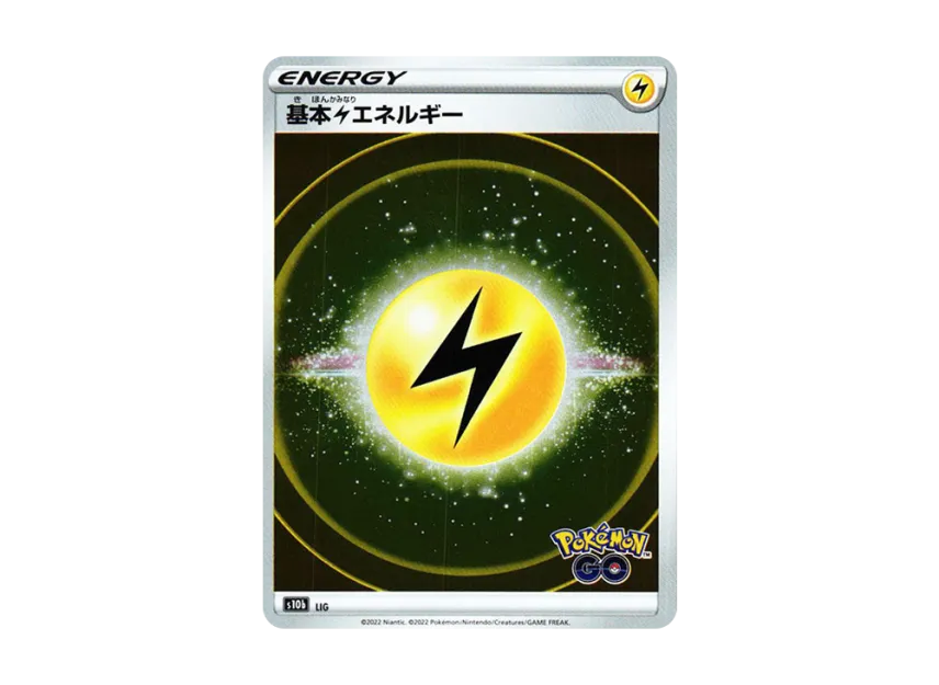 Basic Lightning Energy [S10B LIG] (Enhanced Expansion Pack "Pokemon GO")