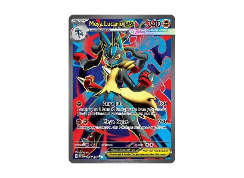Mega Lucario ex UR [MEG 160/132] [EN] (Mega Evolution)