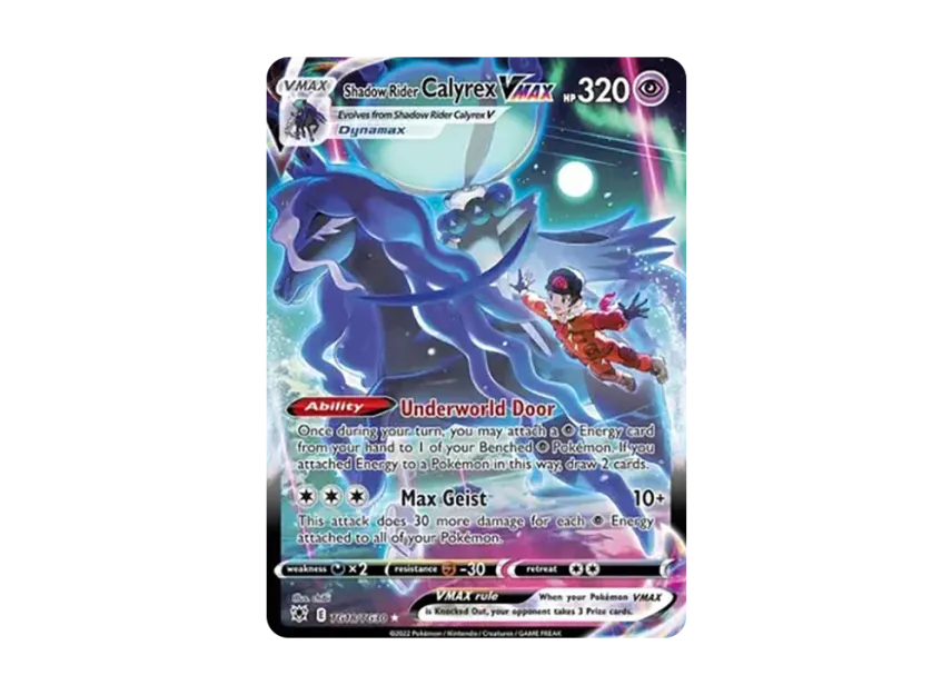 Shadow Rider Calyrex VMAX UR [TG18/TG30] (Sword & Shield "Astral Radiance")