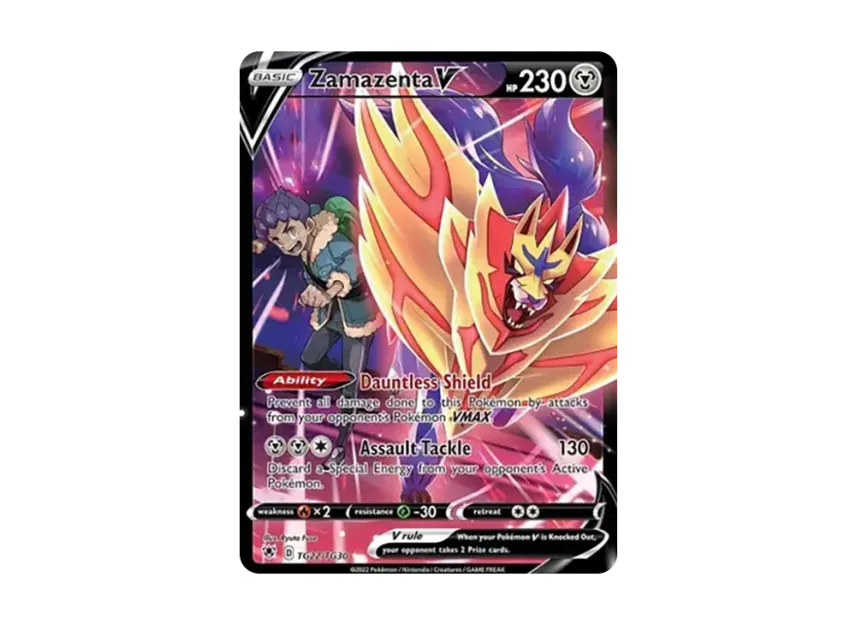 Zamazenta V UR [TG22/TG30] (Sword & Shield "Astral Radiance")