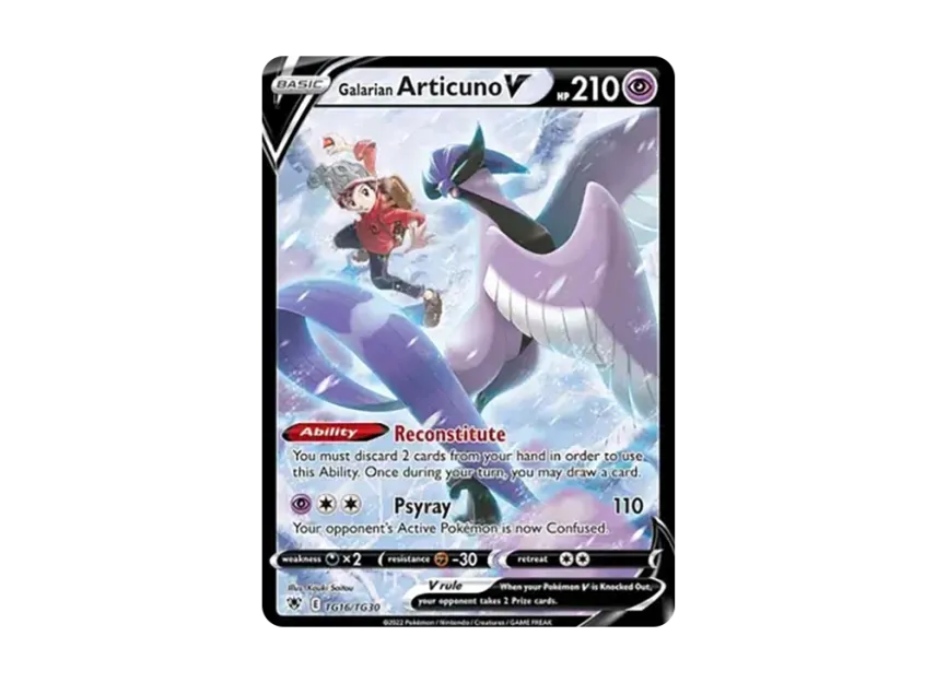 Galarian Articuno V UR [TG16/TG30] (Sword & Shield "Astral Radiance")
