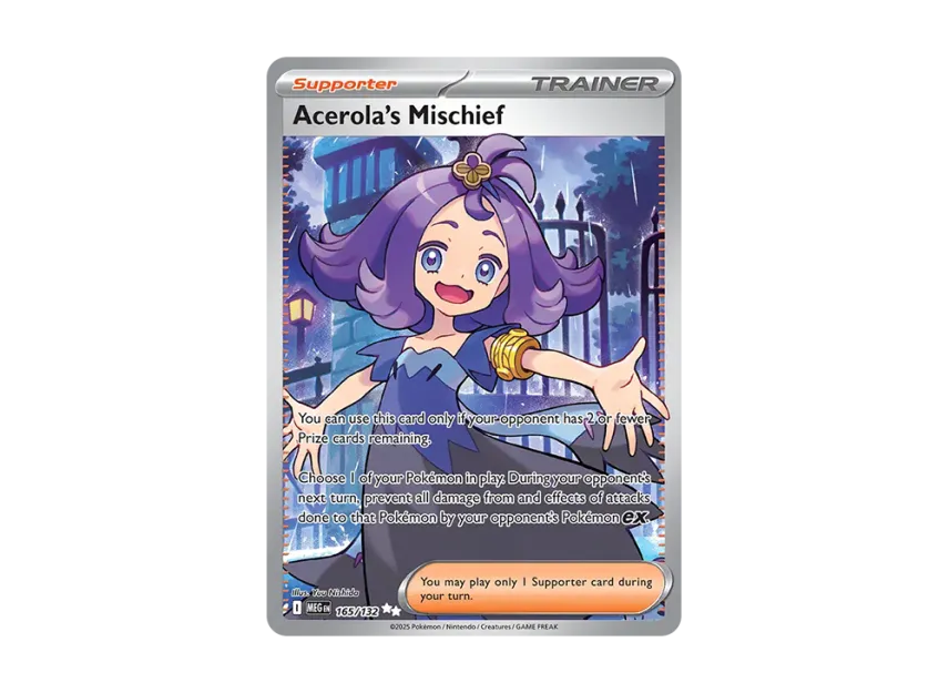 Acerola's Mischief UR [MEG 165/132] [EN] (Mega Evolution)