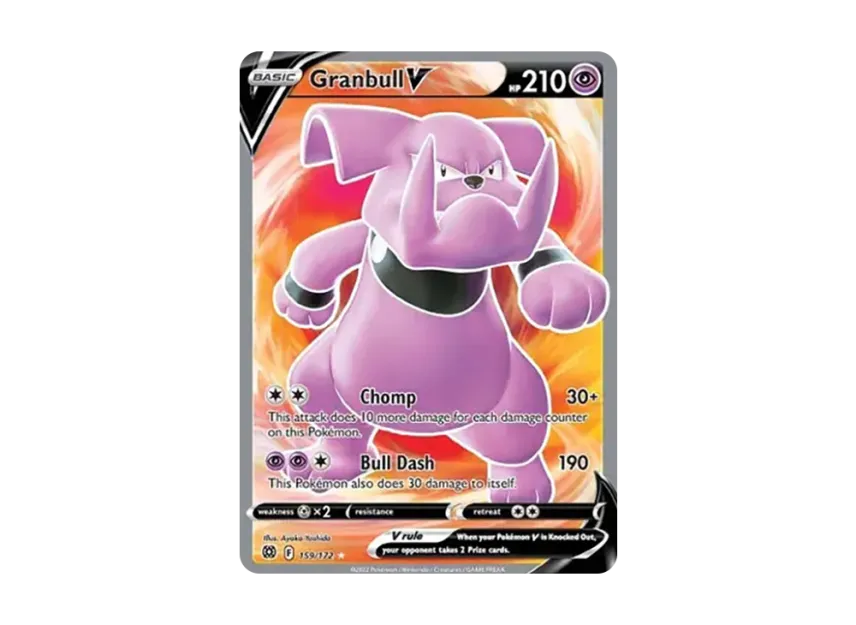 Granbull V UR [172-BRILLIANT-STARS 159/172] (Sword & Shield "Brilliant Stars")