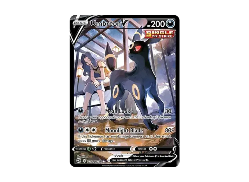 Umbreon V UR [TG22/TG30] (Sword & Shield "Brilliant Stars")