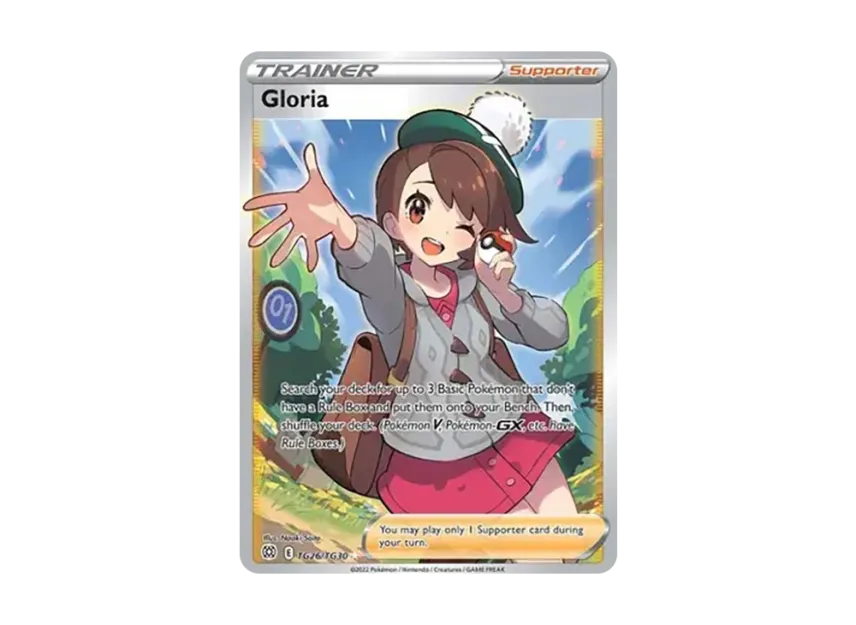 Gloria UR [TG26/TG30] (Sword & Shield "Brilliant Stars")