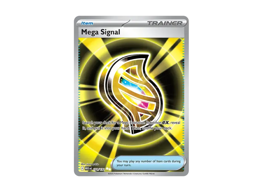 Mega Signal UR [MEG 171/132] [EN] (Mega Evolution)
