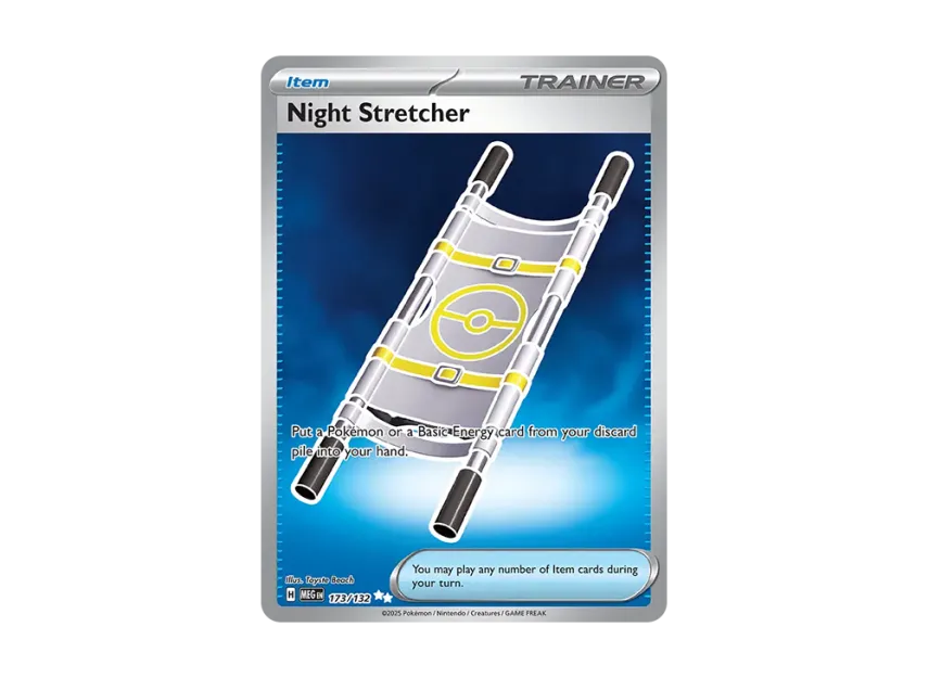 Night Stretcher UR [MEG 173/132] [EN] (Mega Evolution)