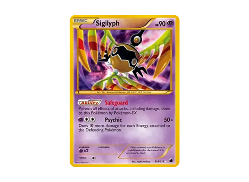 Sigilyph HR [116-PLASMA-FREEZE 118/116] (Black & White "Plasma Freeze")