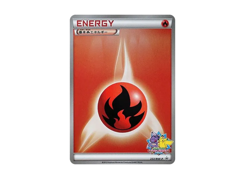 Basic Fire Energy P [BW-P 222/BW-P] (Promotional Cards "Battle Carnival 2013 Spring Pokemon Card Points Giveaway")