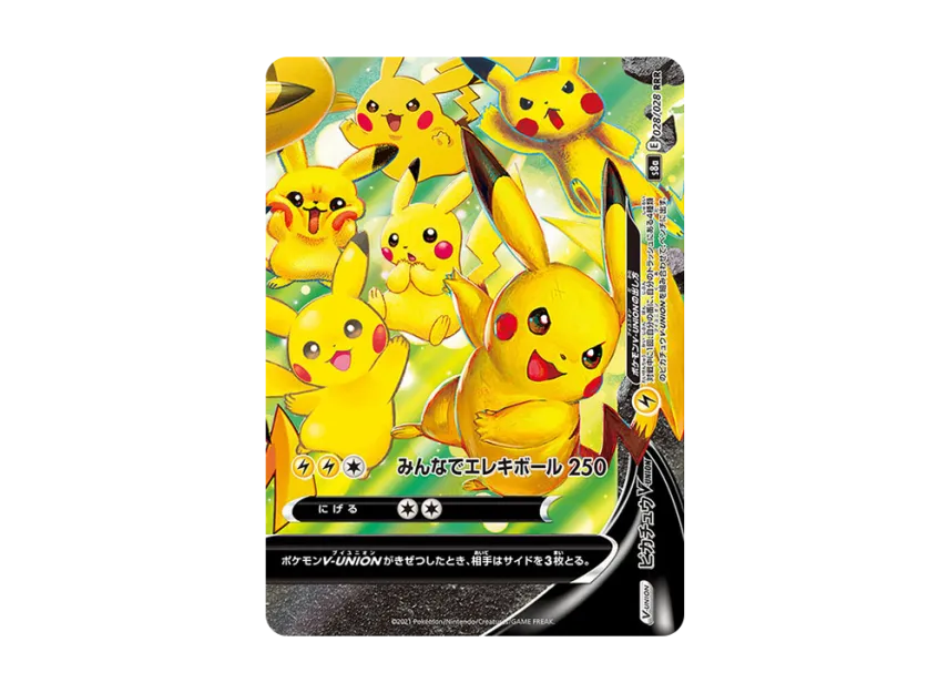 Pikachu V-UNION (Bottom Right) RRR [S8A 028/028] (Expansion Pack "25th ANNIVERSARY COLLECTION")