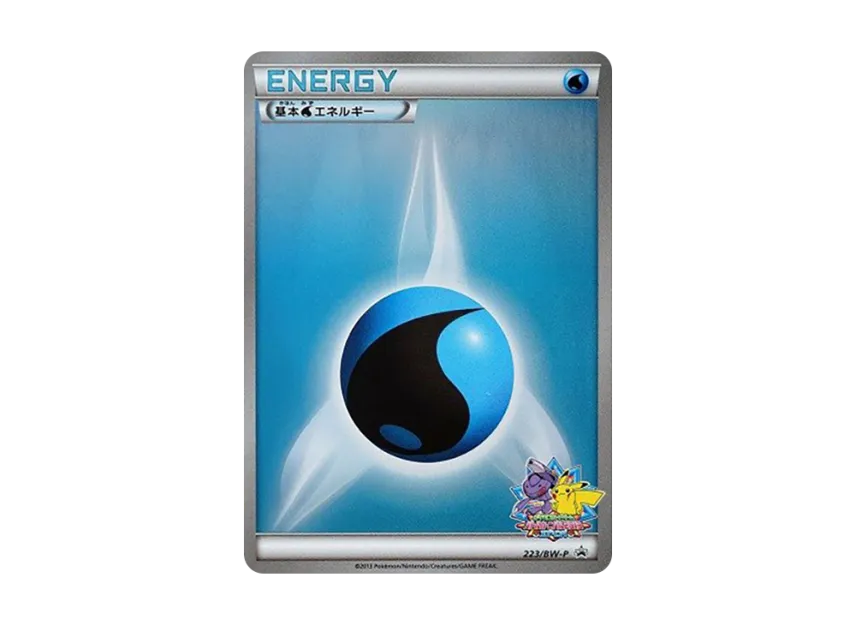 Basic Water Energy P [BW-P 223/BW-P] (Promotional Cards "Battle Carnival 2013 Spring Pokemon Card Points Giveaway")
