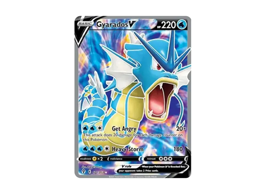 Gyarados V UR [203-EVOLVING-SKIES 171/203] (Sword & Shield "Evolving Skies")