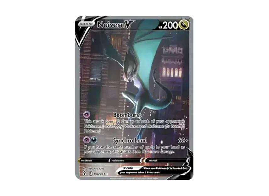 Noivern V UR [203-EVOLVING-SKIES 196/203] (Sword & Shield "Evolving Skies")