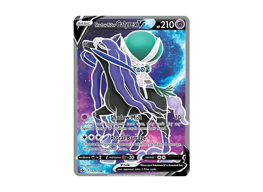 Shadow Rider Calyrex V UR [198-CHILLING-REIGN 171/198] (Sword & Shield "Chilling Reign")