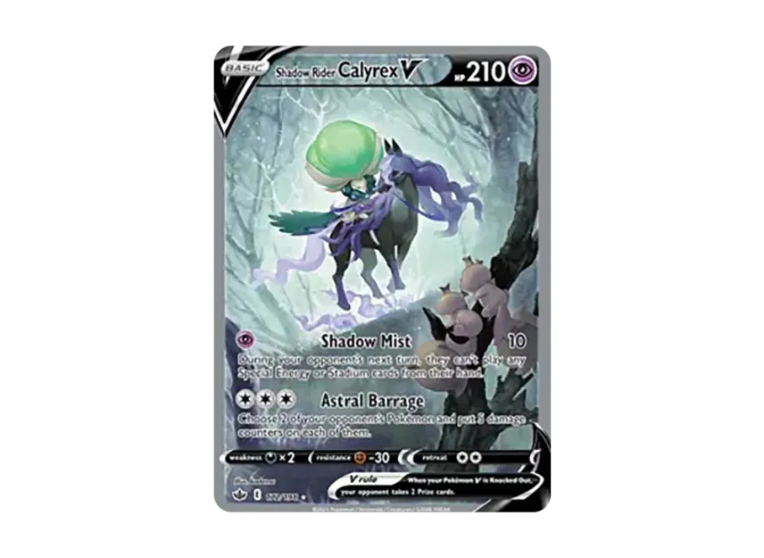Shadow Rider Calyrex V UR [198-CHILLING-REIGN 172/198] (Sword & Shield "Chilling Reign")