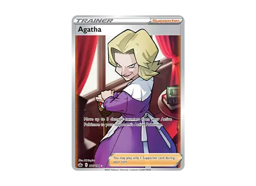 Agatha UR [198-CHILLING-REIGN 186/198] (Sword & Shield "Chilling Reign")