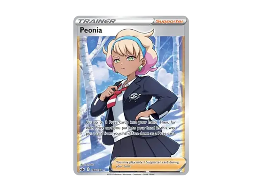Peonia UR [198-CHILLING-REIGN 196/198] (Sword & Shield "Chilling Reign")