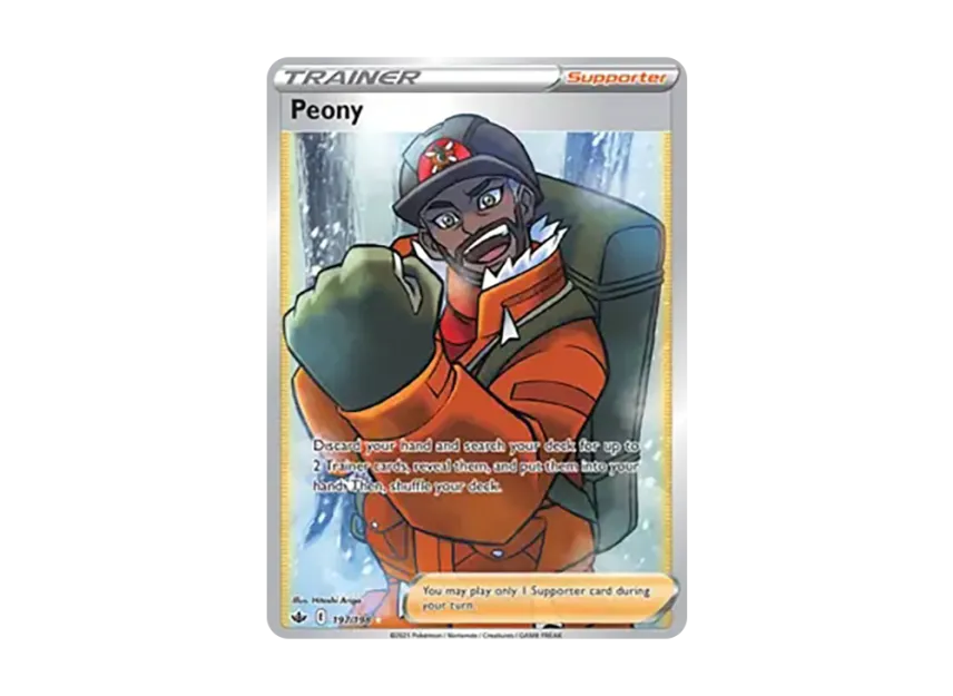 Peony UR [198-CHILLING-REIGN 197/198] (Sword & Shield "Chilling Reign")